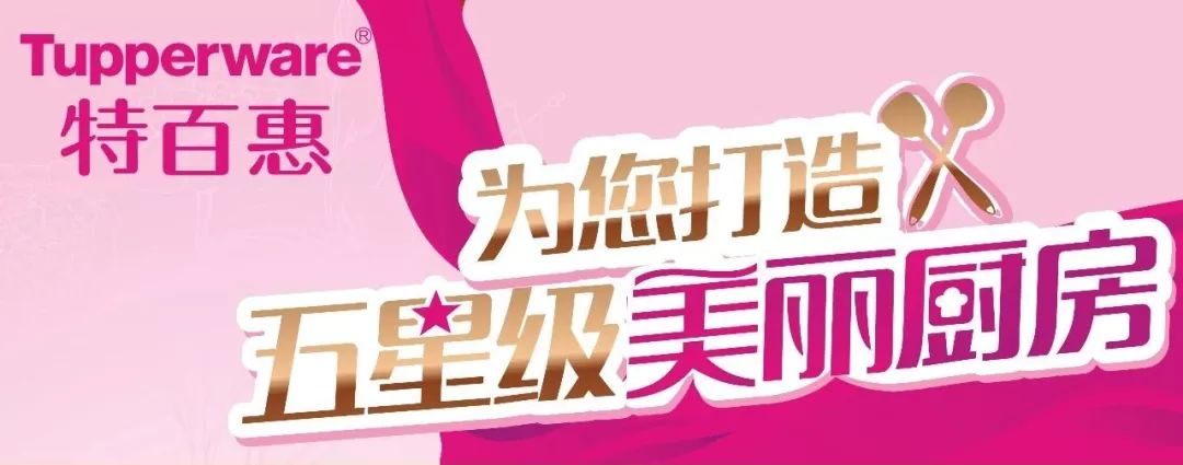 大过年的!新华路这家店要成网红了!大批爱家女士蜂拥而至