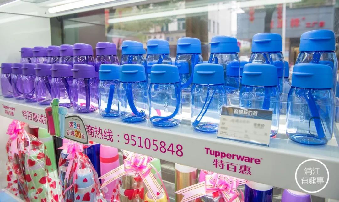 大过年的！新华路这家店要成网红了！大批爱家女士蜂拥而至