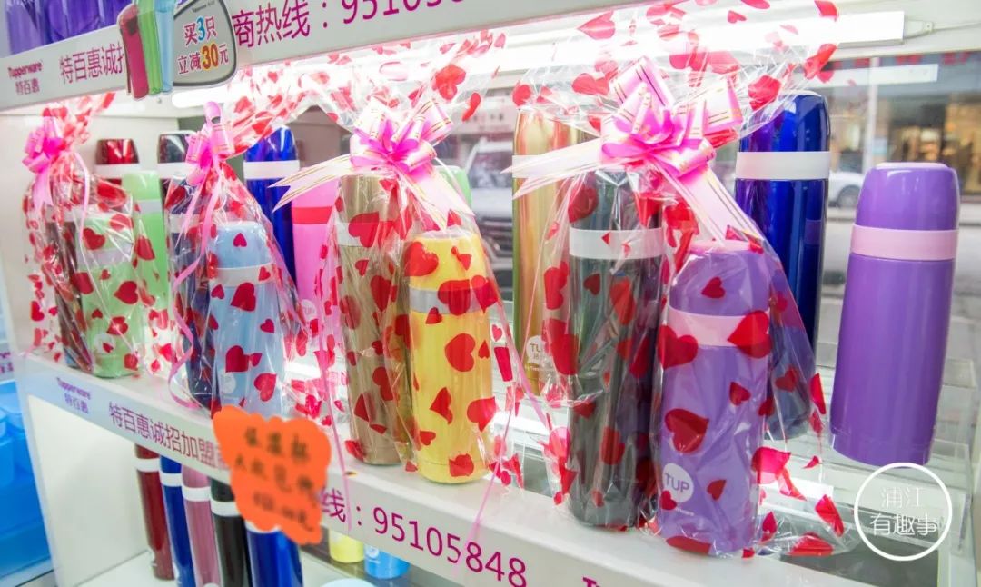 大过年的!新华路这家店要成网红了!大批爱家女士蜂拥而至