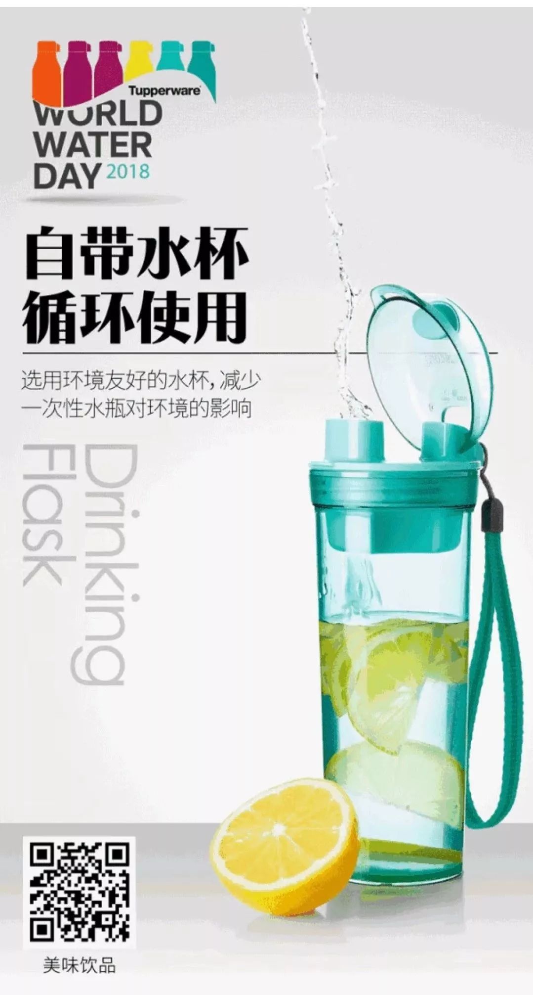 大过年的!新华路这家店要成网红了!大批爱家女士蜂拥而至