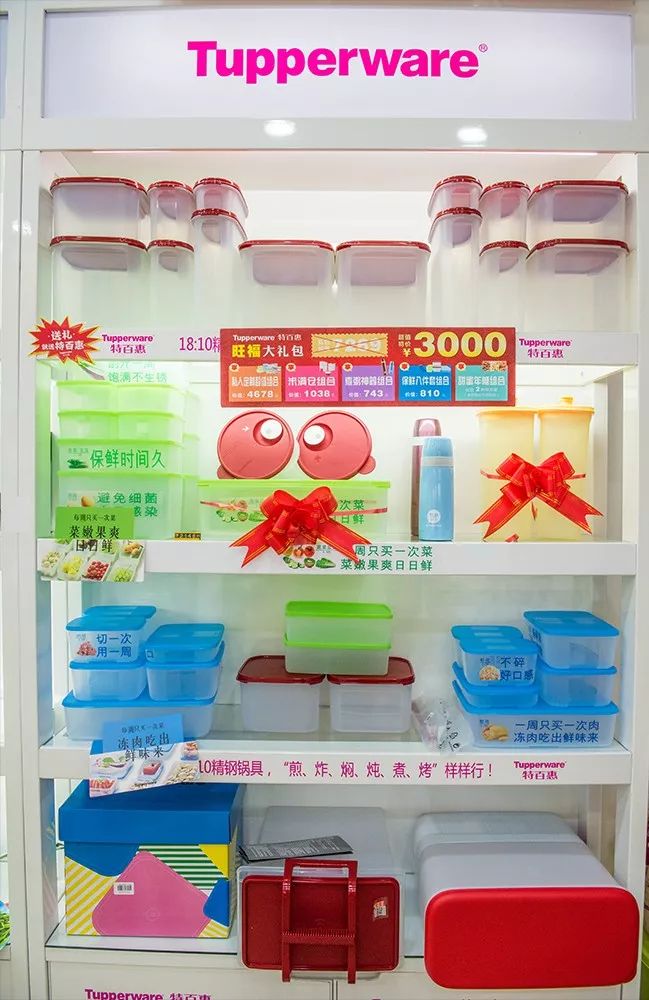 大过年的!新华路这家店要成网红了!大批爱家女士蜂拥而至