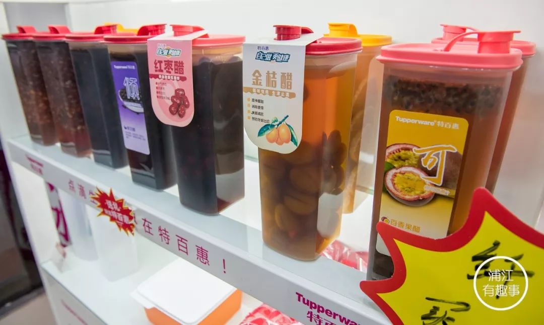 大过年的!新华路这家店要成网红了!大批爱家女士蜂拥而至