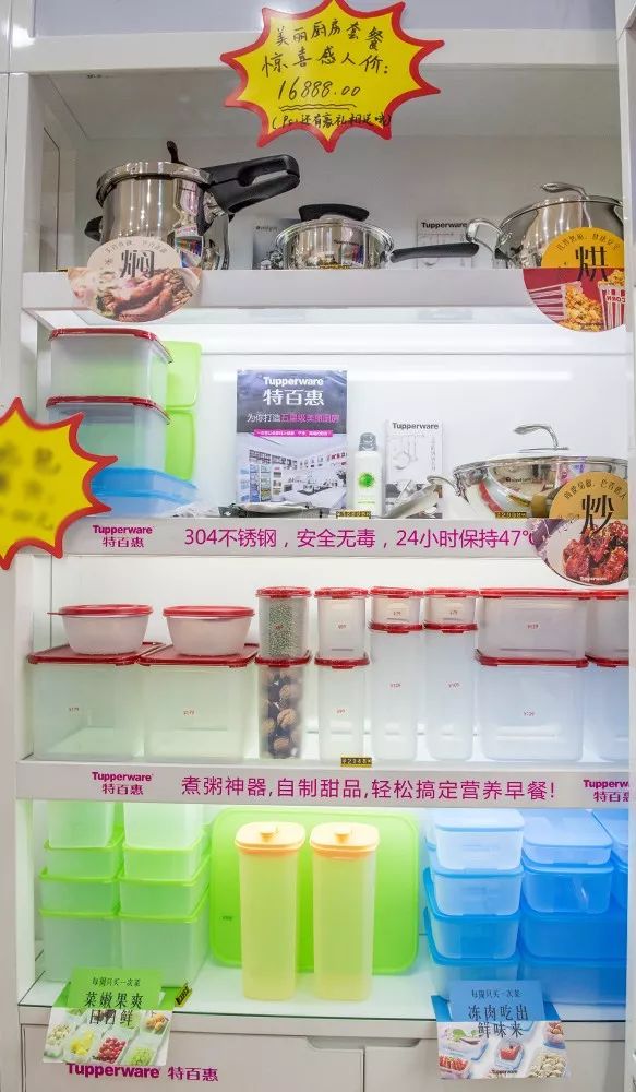 大过年的!新华路这家店要成网红了!大批爱家女士蜂拥而至