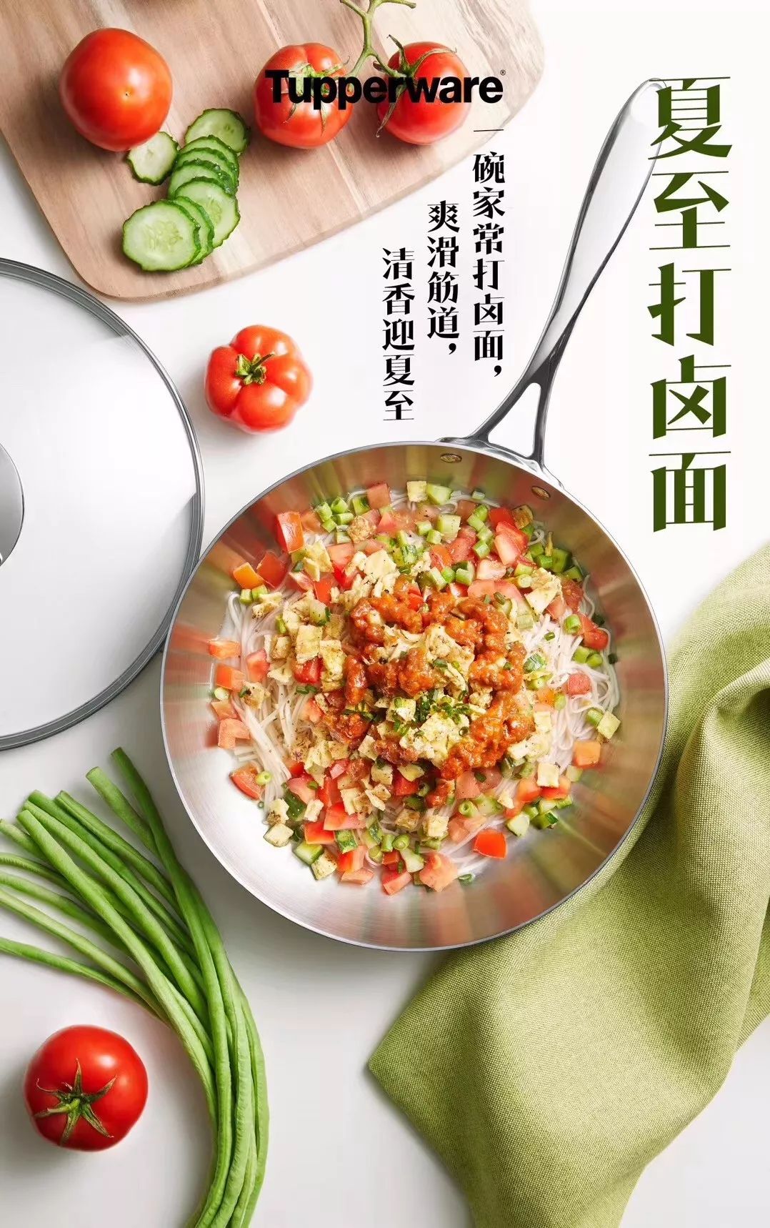 大过年的！新华路这家店要成网红了！大批爱家女士蜂拥而至