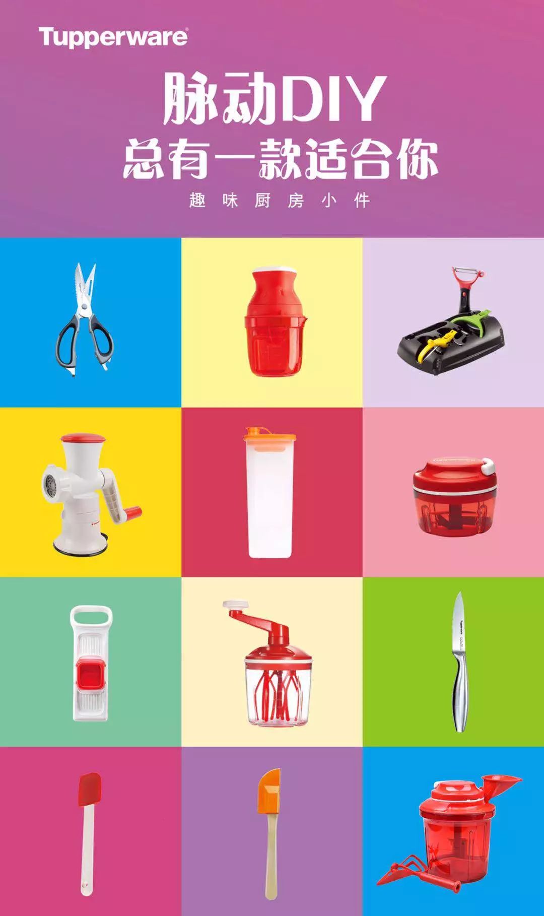 大过年的!新华路这家店要成网红了!大批爱家女士蜂拥而至