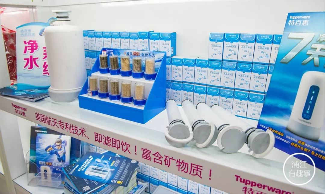 大过年的!新华路这家店要成网红了!大批爱家女士蜂拥而至