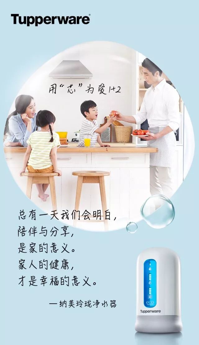 大过年的！新华路这家店要成网红了！大批爱家女士蜂拥而至