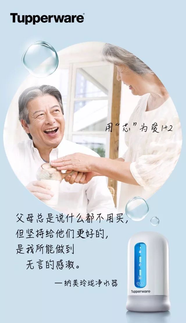 大过年的！新华路这家店要成网红了！大批爱家女士蜂拥而至