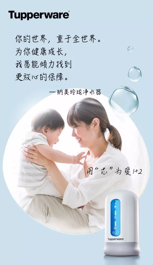 大过年的!新华路这家店要成网红了!大批爱家女士蜂拥而至