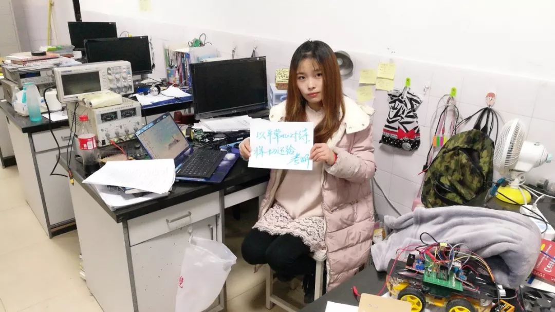 「人物」“微笑、坚持、努力”——你身边的湖师好青年：王夏彤