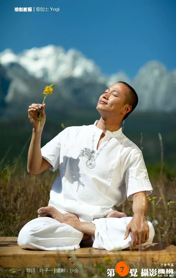 雪山之春·瑜伽摄影旅修