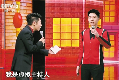 撒贝宁通过ai合成与古人对话,撒贝宁孪生兄弟