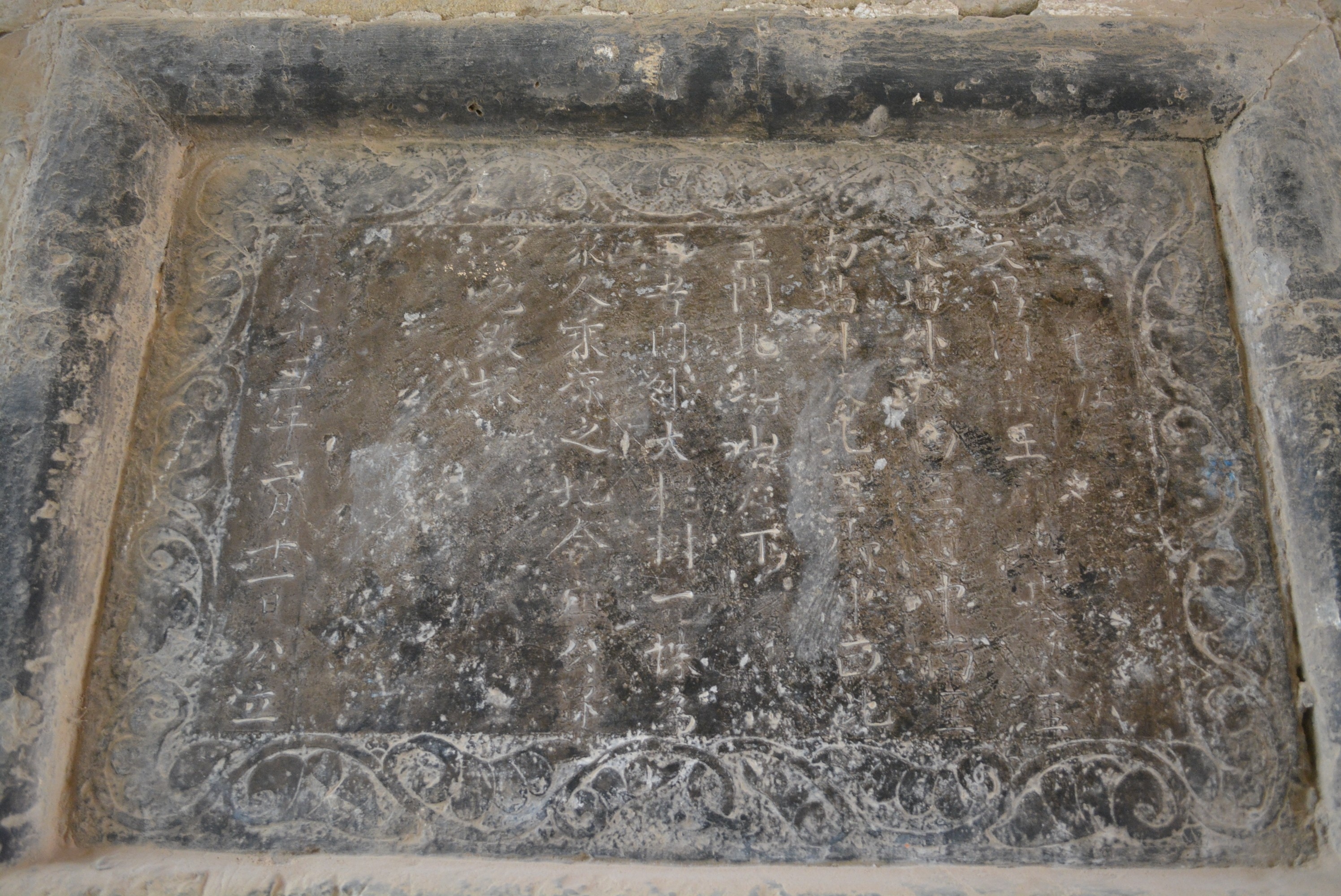 济南周边有文化底蕴的古村庄,济南的古村梭庄村