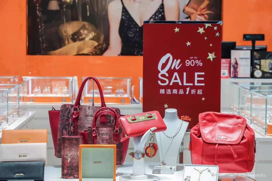 情人节购物攻略,情人节百货推荐