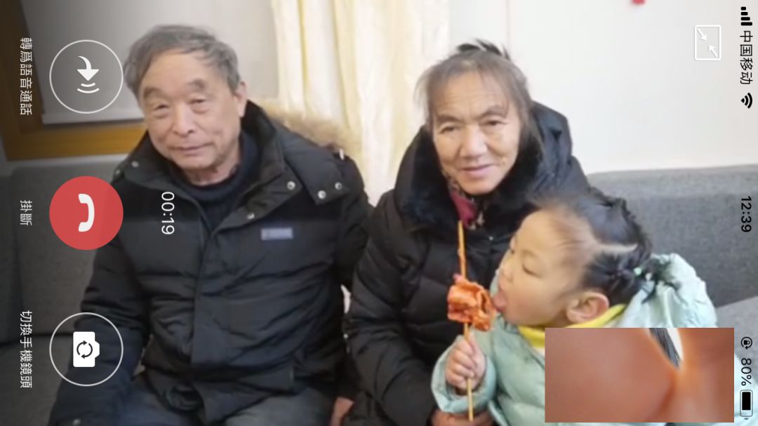 粽子学包过程,包子饺子学做