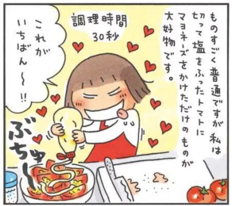 过完年你还回去吗,过完年别回来