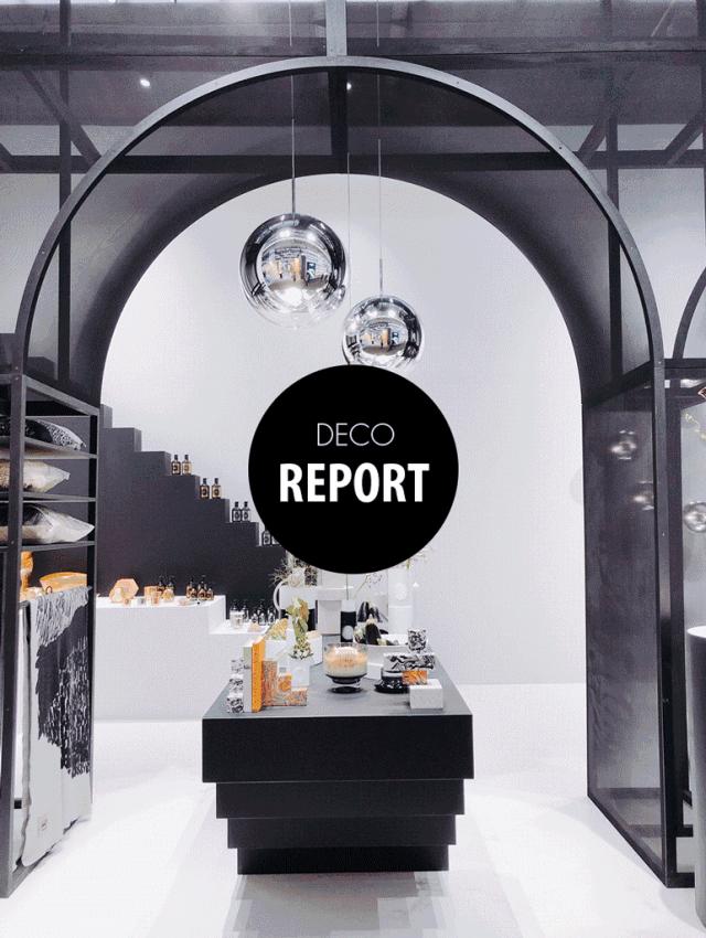 德国法兰克福春季消费品展会,法兰克福ambiente