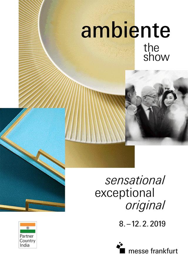 德国法兰克福春季消费品展会,法兰克福ambiente