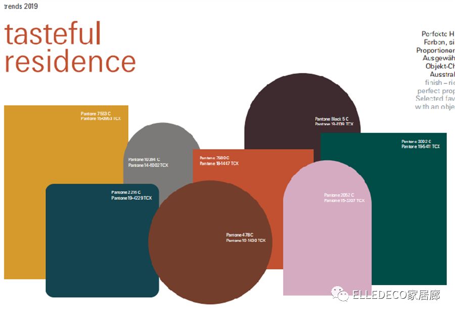 德国法兰克福春季消费品展会,法兰克福ambiente