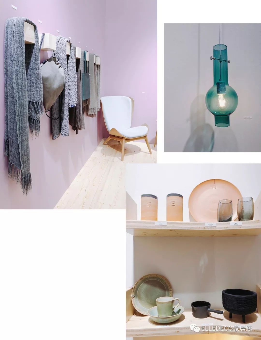 德国法兰克福春季消费品展会,法兰克福ambiente