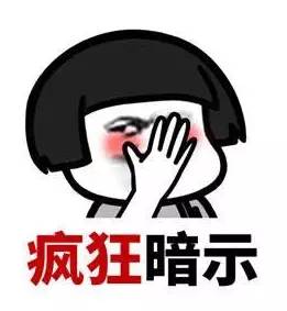 日本最新限定彩妆,最新日本化妆品