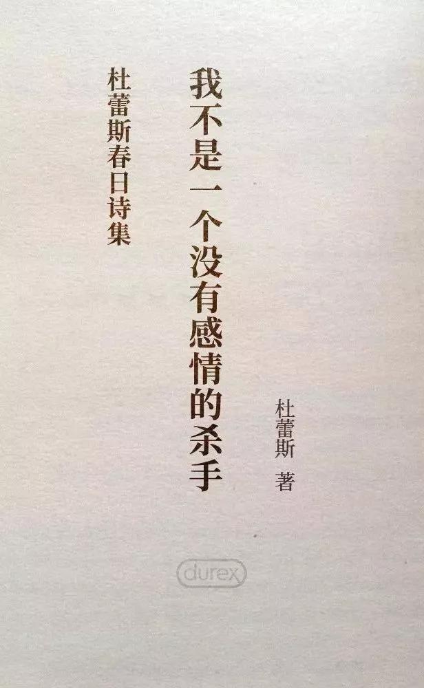 2021新营销案例,2018新营销方案