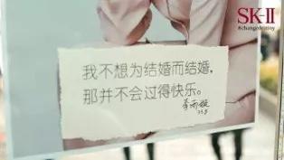 2021新营销案例,2018新营销方案