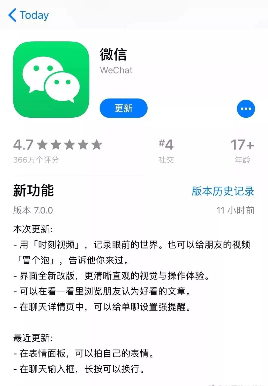 2021新营销案例,2018新营销方案