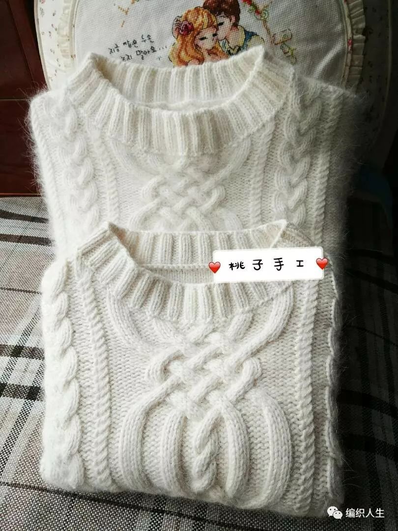 阿兰图案的圆过肩毛衣,阿兰手工毛衣视频教程