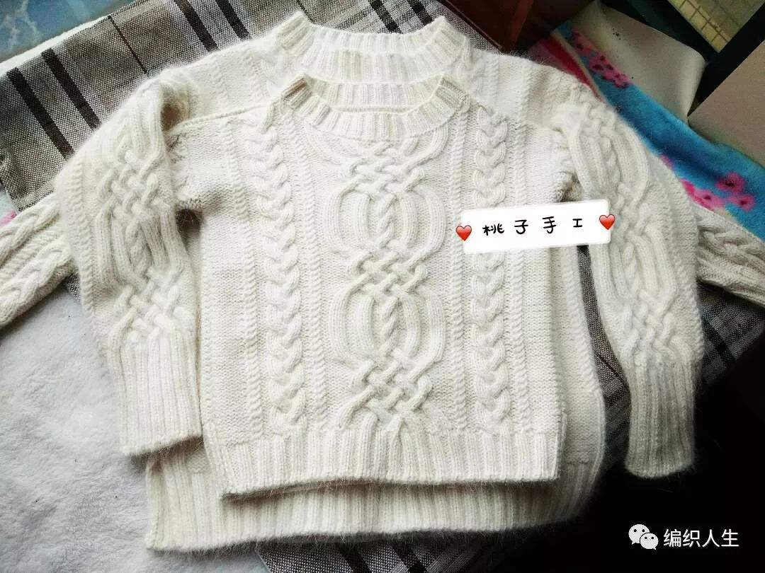 阿兰图案的圆过肩毛衣,阿兰手工毛衣视频教程