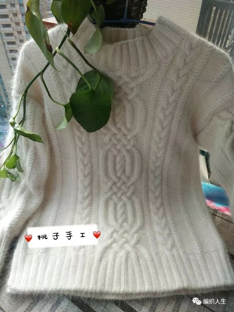 阿兰图案的圆过肩毛衣,阿兰手工毛衣视频教程