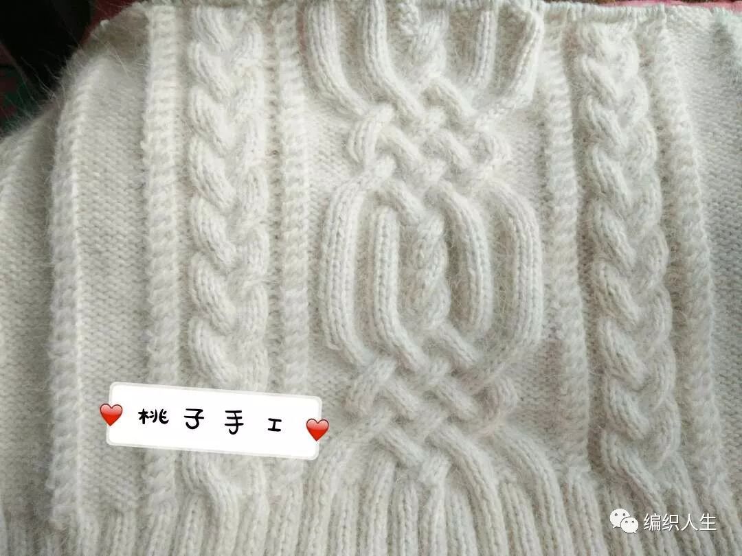 阿兰图案的圆过肩毛衣,阿兰手工毛衣视频教程