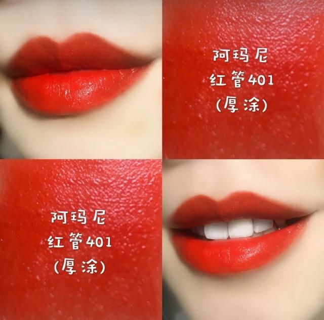 适合唇色深偏橘色显白的口红,4支超好看的超级显白的口红推荐