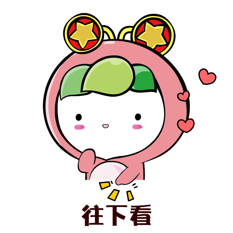 忘记密码了要怎么处理,忘记密码验证信息怎么办