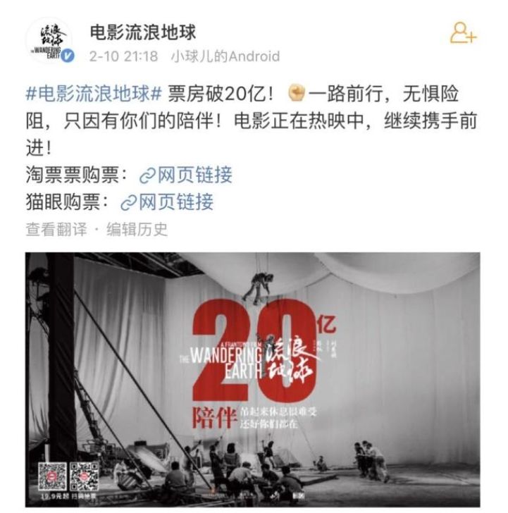 2019年，为什么我们越来越不敢花钱了（内含大量真实数据）