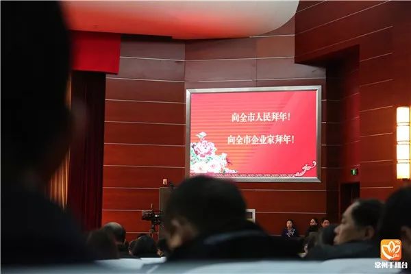 全市重大项目协调推进会召开,市政府召开重点项目汇报会