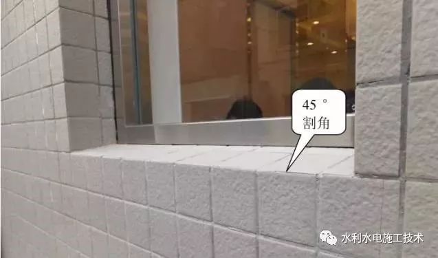 错误施工,施工小技巧与方法