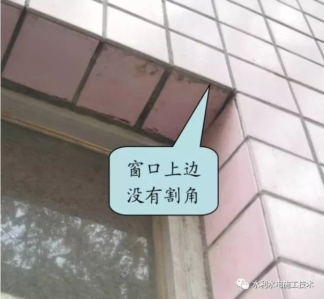 错误施工,施工小技巧与方法