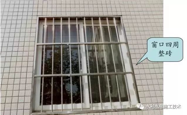 错误施工,施工小技巧与方法