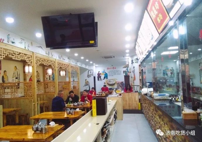 年假就这样结束了?这周只能靠济南这五家新店“续命”……