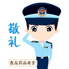 好嗨呦！万万没想到，这个春节襄阳食药监人是这么过的……