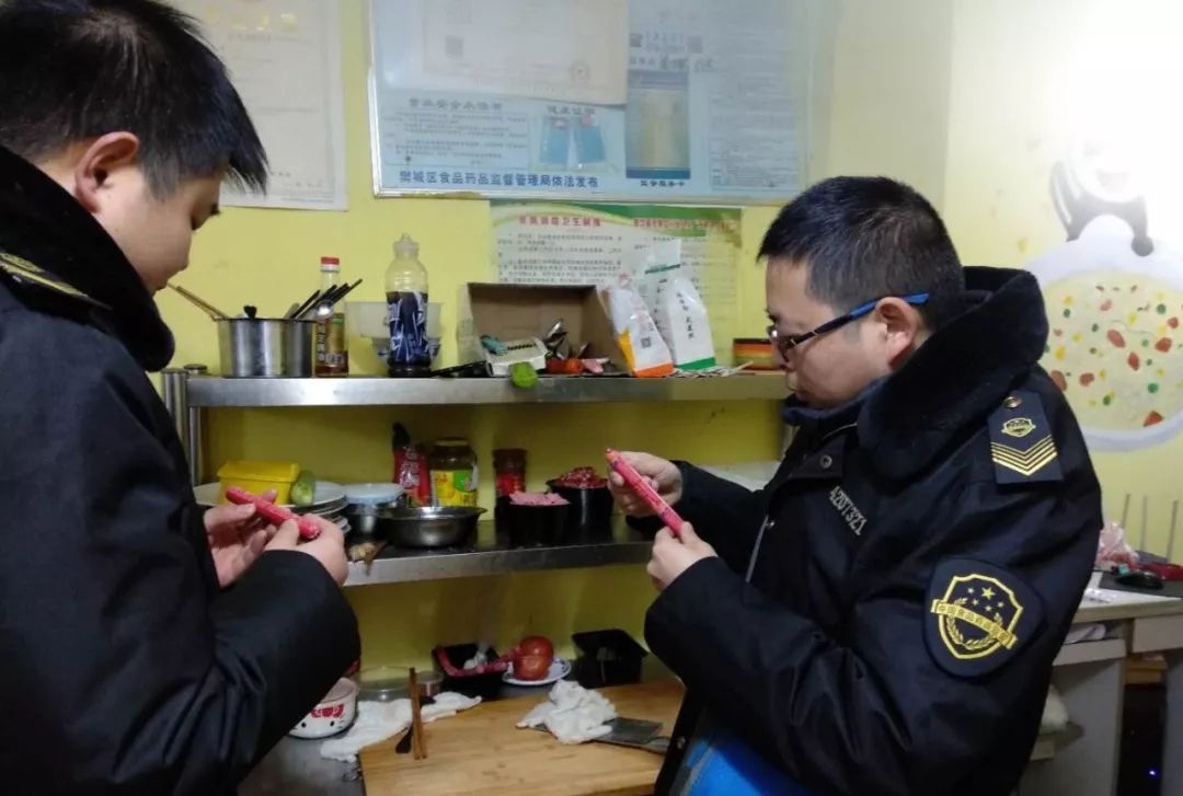 好嗨呦！万万没想到，这个春节襄阳食药监人是这么过的……