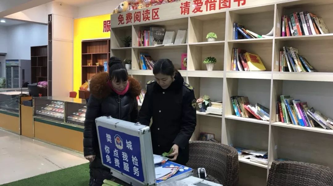 好嗨呦！万万没想到，这个春节襄阳食药监人是这么过的……