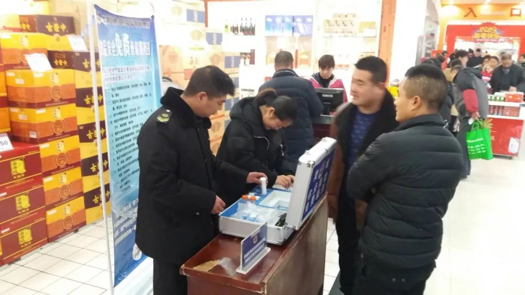 好嗨呦！万万没想到，这个春节襄阳食药监人是这么过的……