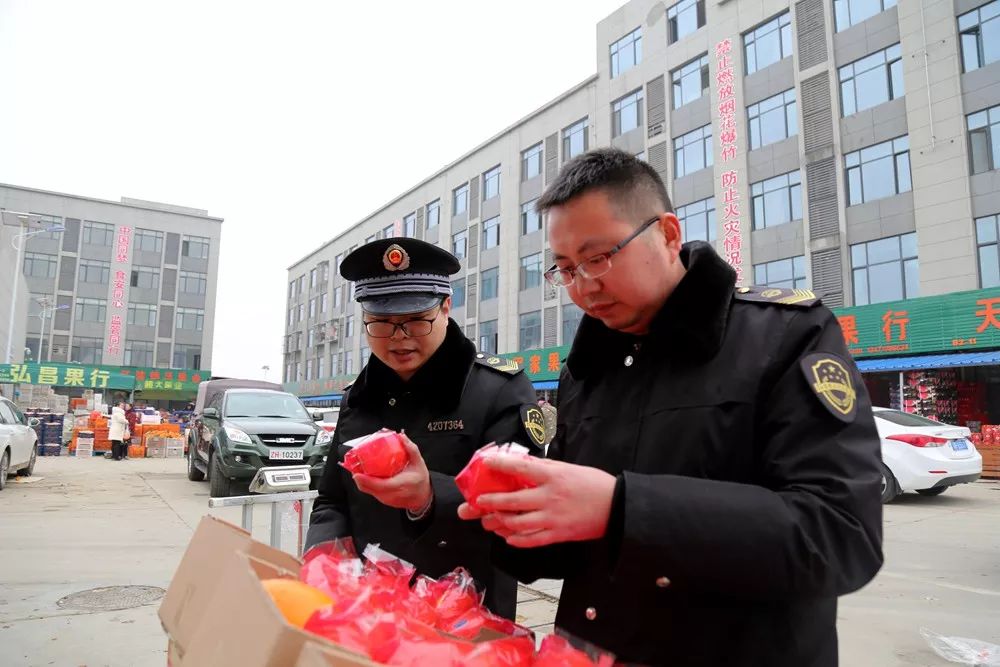 好嗨呦！万万没想到，这个春节襄阳食药监人是这么过的……