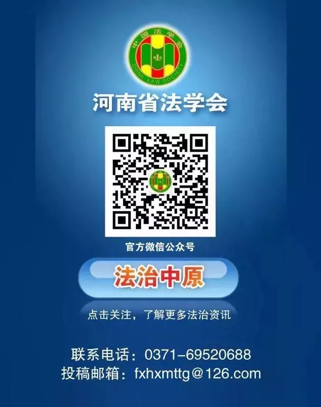 【热点】不执行就罚款!郑州一商场强迫员工发朋友圈换头像,律师这样说…