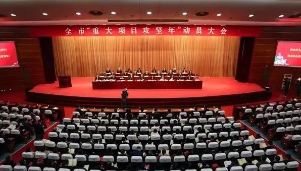 常州北郊2020喜报,喜报市级荣誉