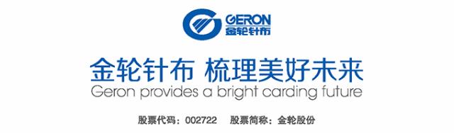 柯桥纺博会4大展区,柯桥纺博会最新消息