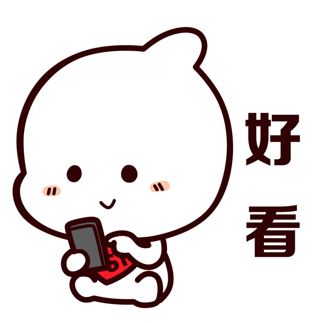 【铁路】清明假期汕头站3对动车重联运行，潮汕站加开5对列车