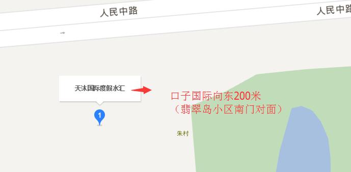 淮北景区人山人海,淮北火爆现场
